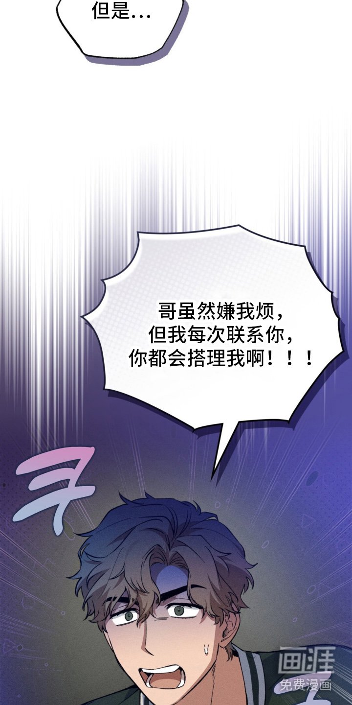 第15章：过分