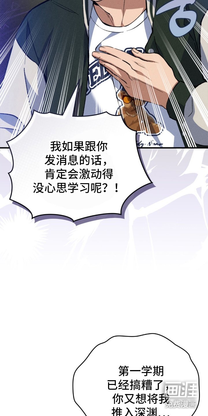 第15章：过分