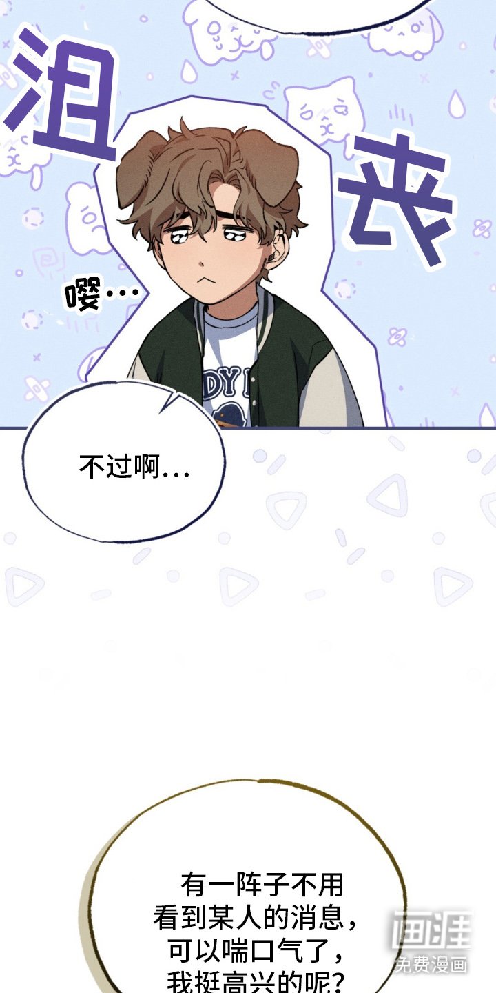 第15章：过分