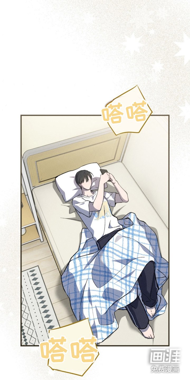 第15章：过分