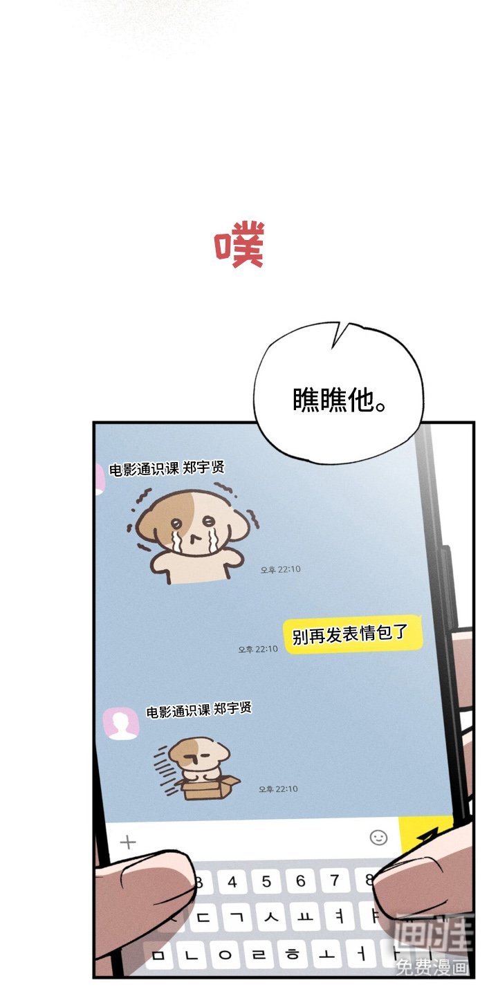 第15章：过分