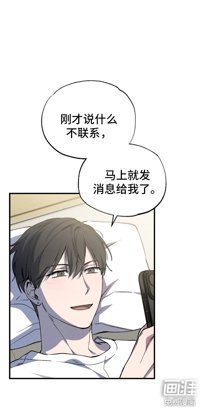 第15章：过分