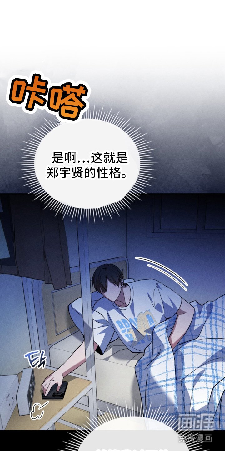第15章：过分