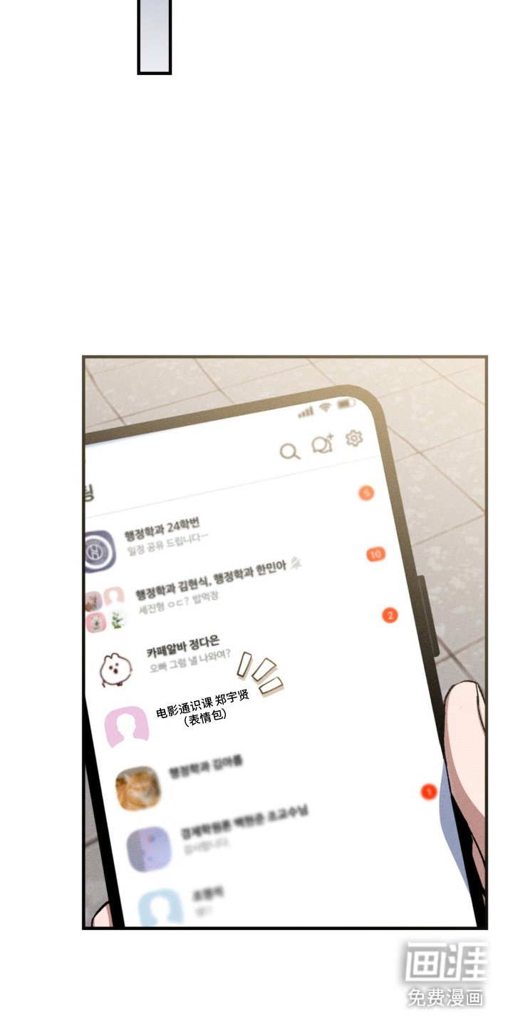 第15章：过分