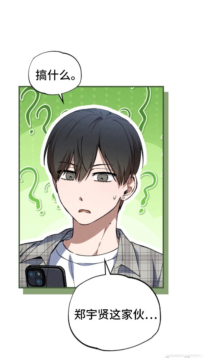 第15章：过分