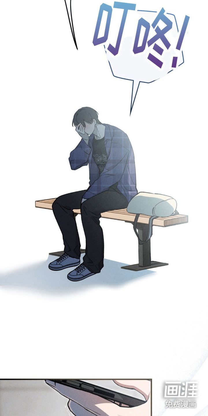 第16章：回避的事