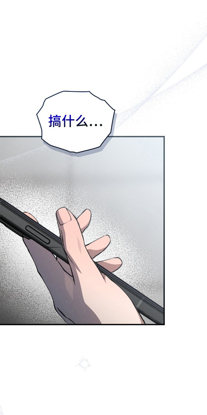 第17章：寻找