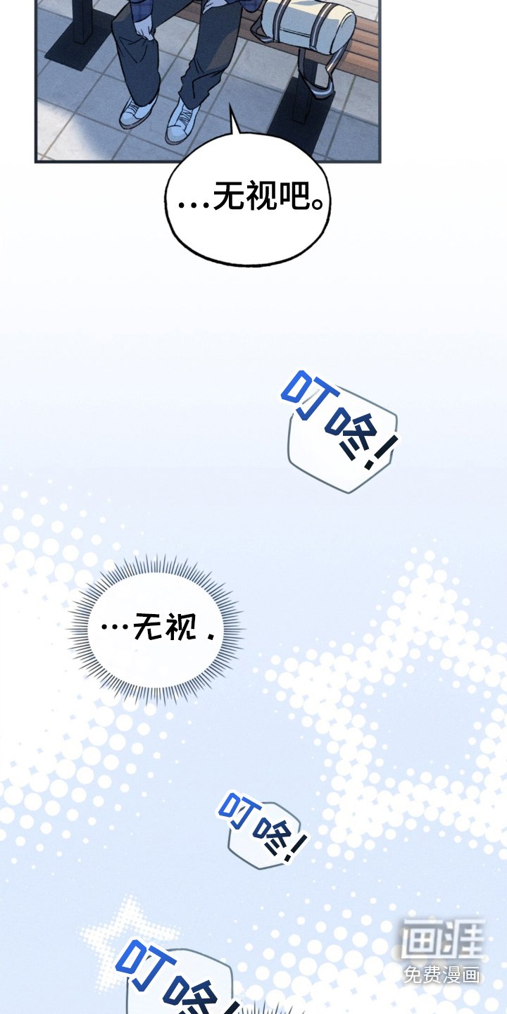 第17章：寻找