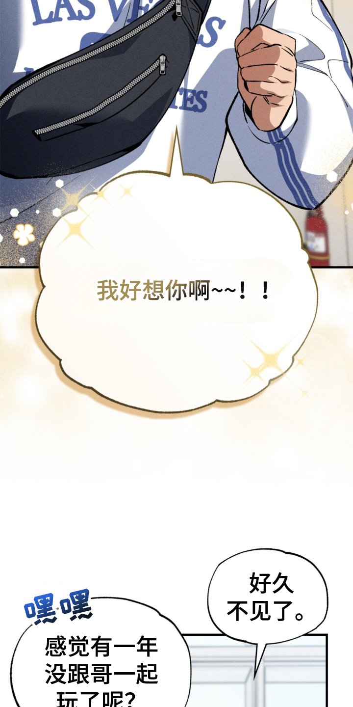 第17章：寻找