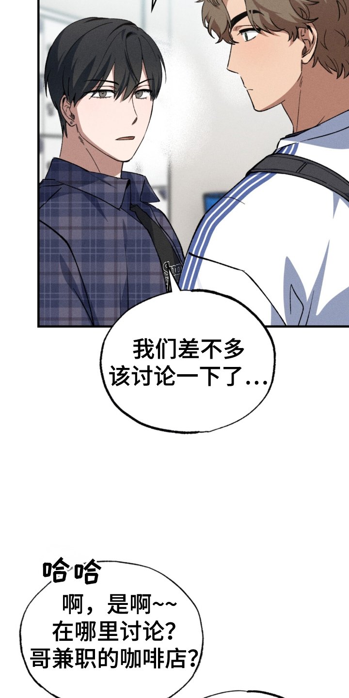 第17章：寻找