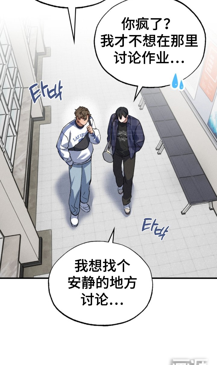 第17章：寻找