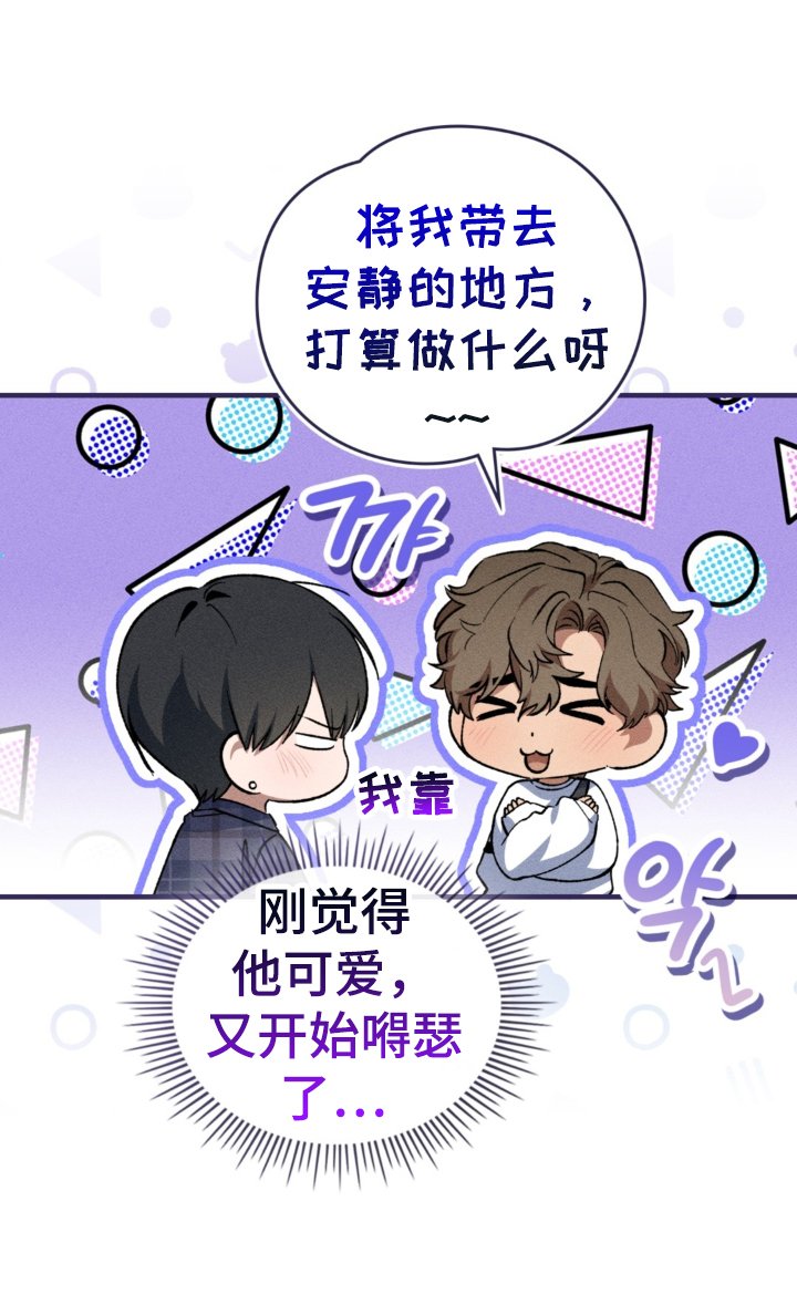 第17章：寻找