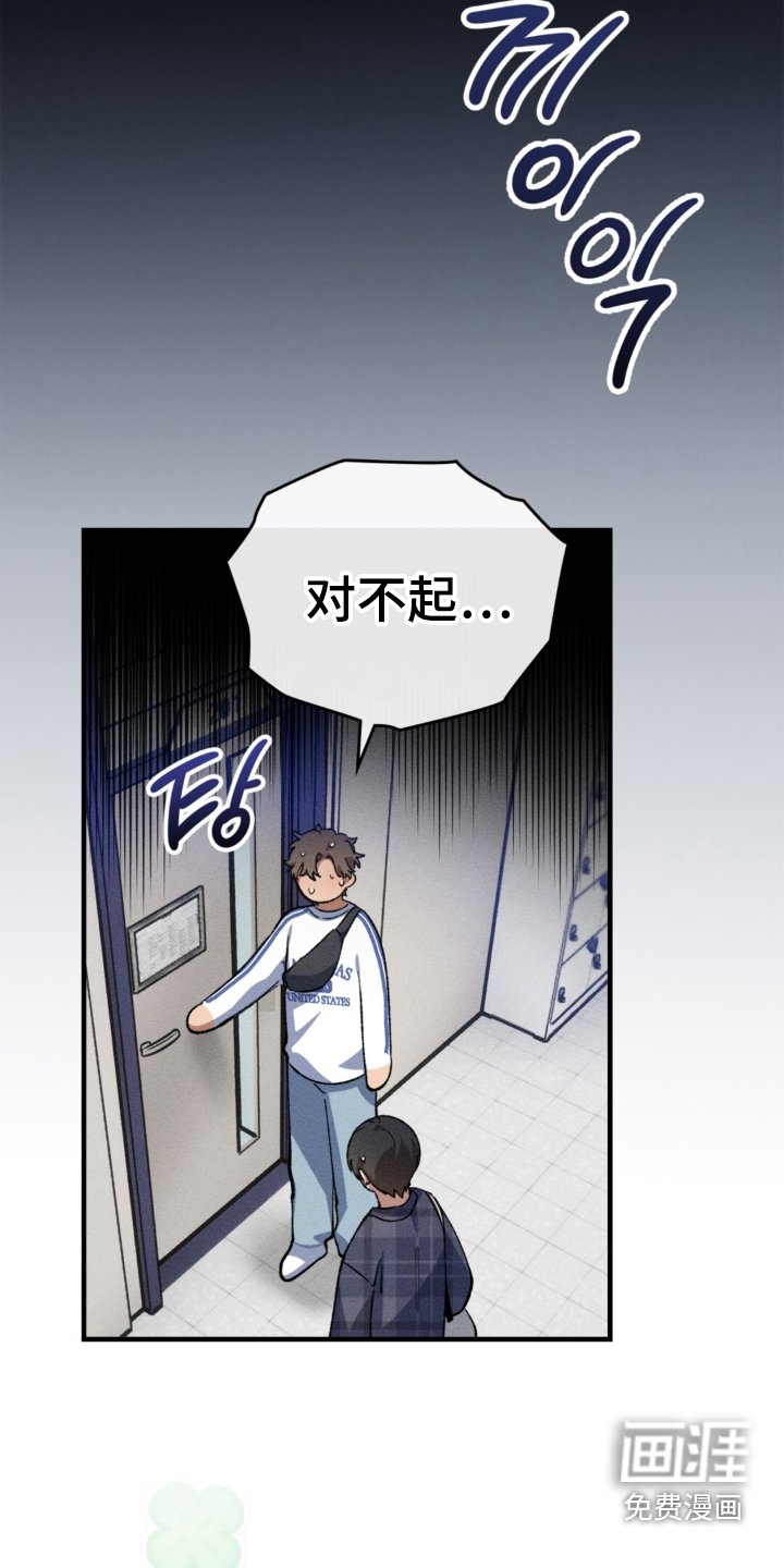 第17章：寻找