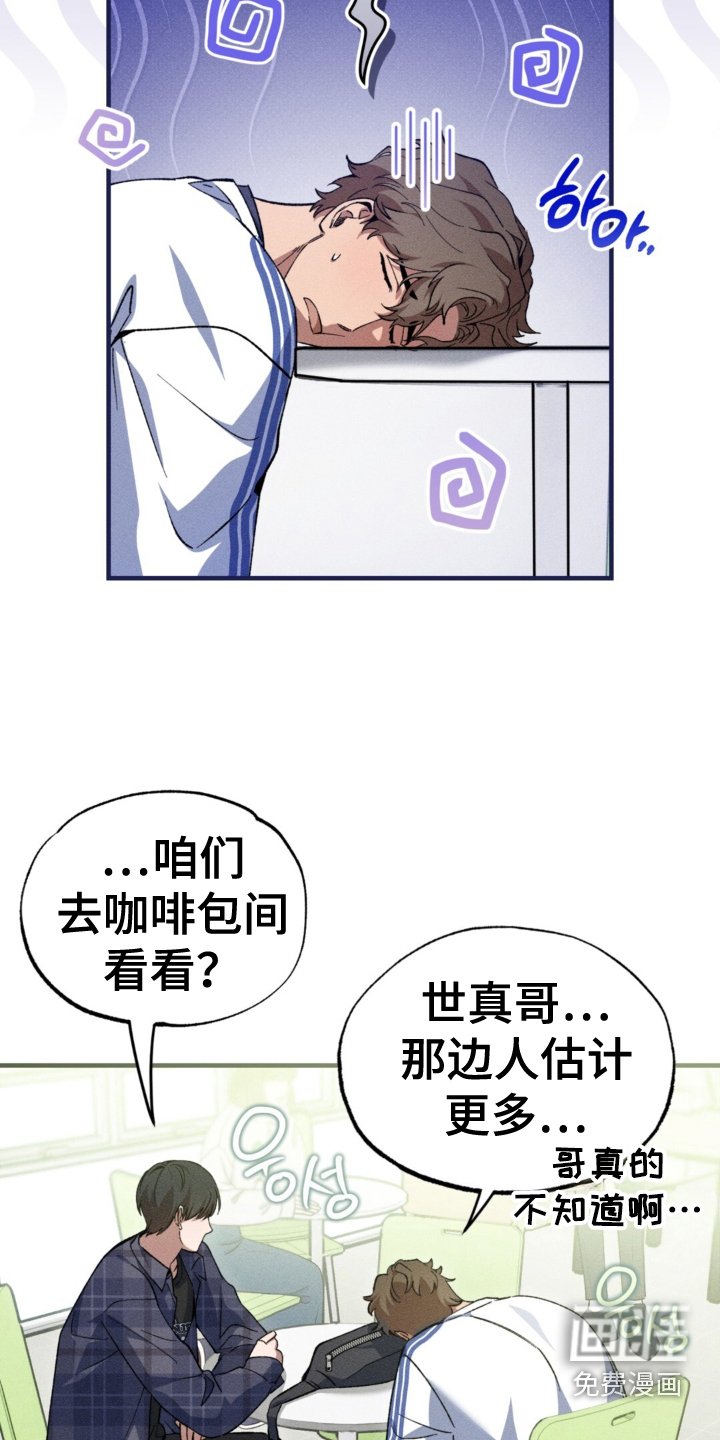 第17章：寻找