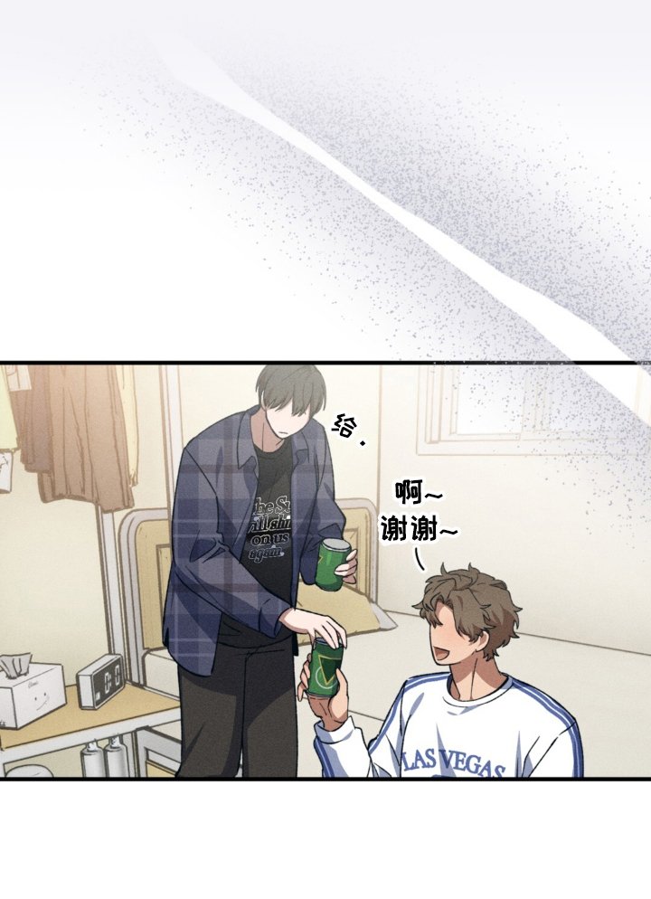 第18章：心意
