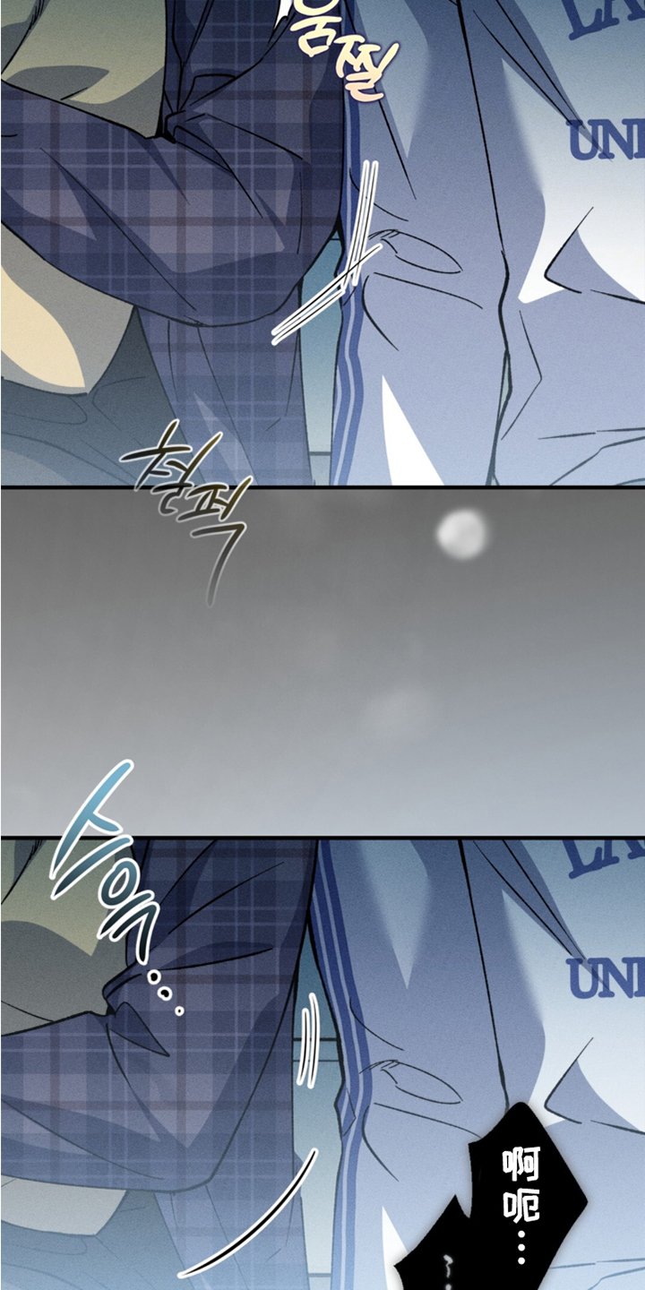 第18章：心意