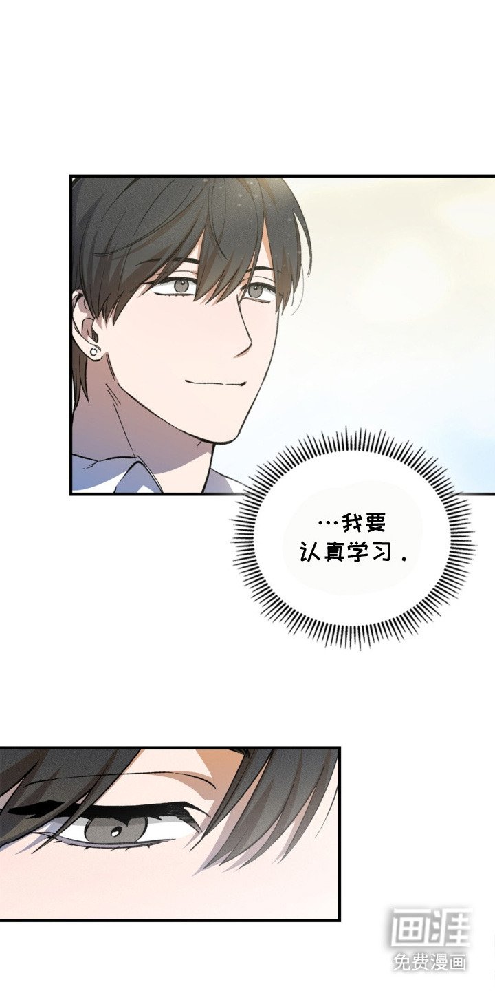 第2章：通识课程