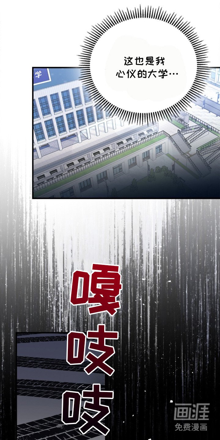 第2章：通识课程