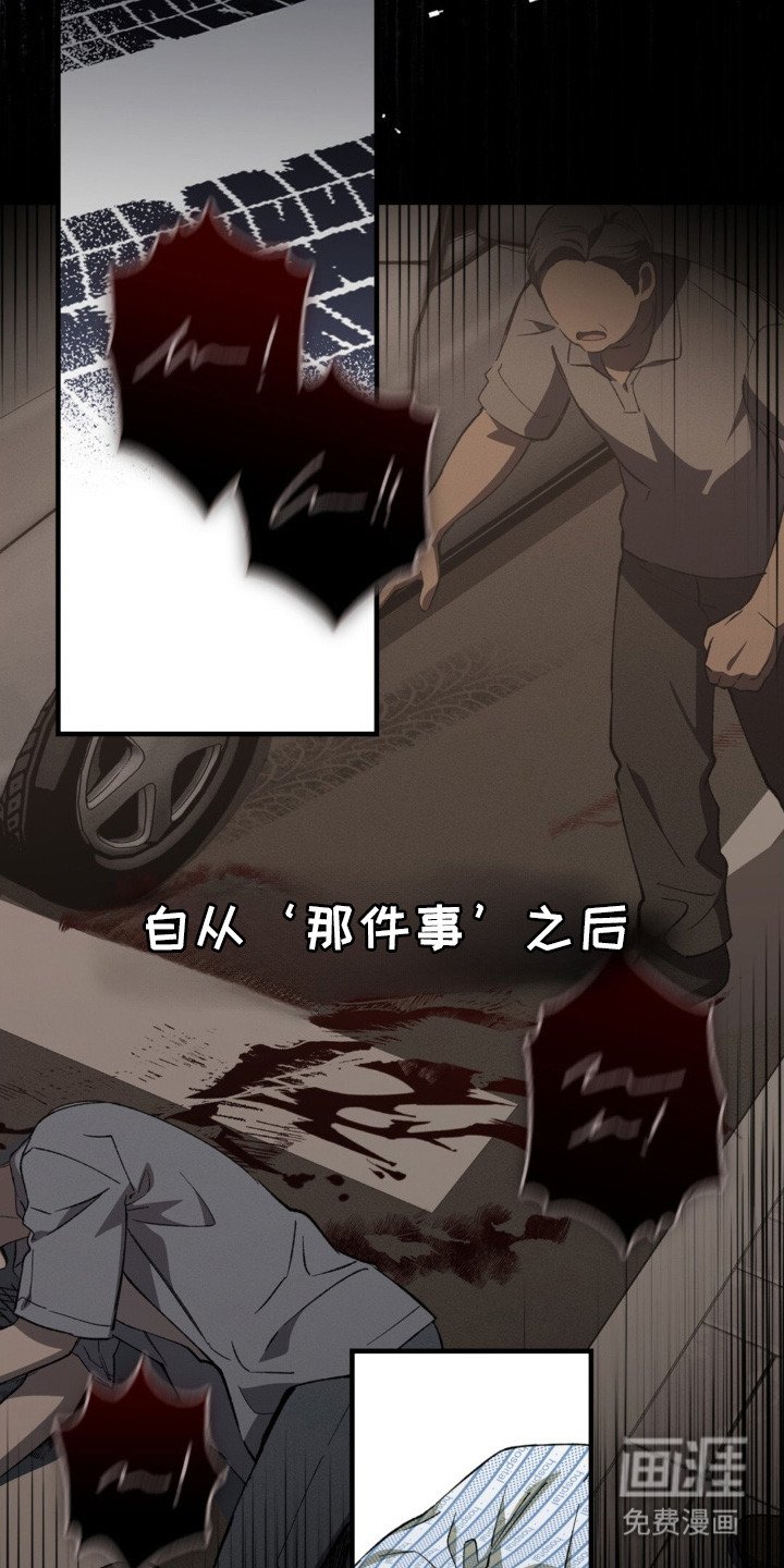 第2章：通识课程