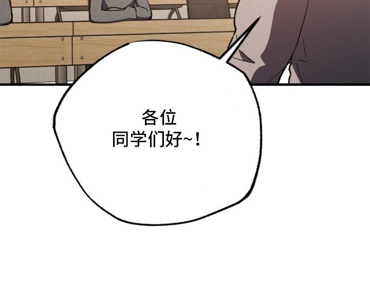 第2章：通识课程