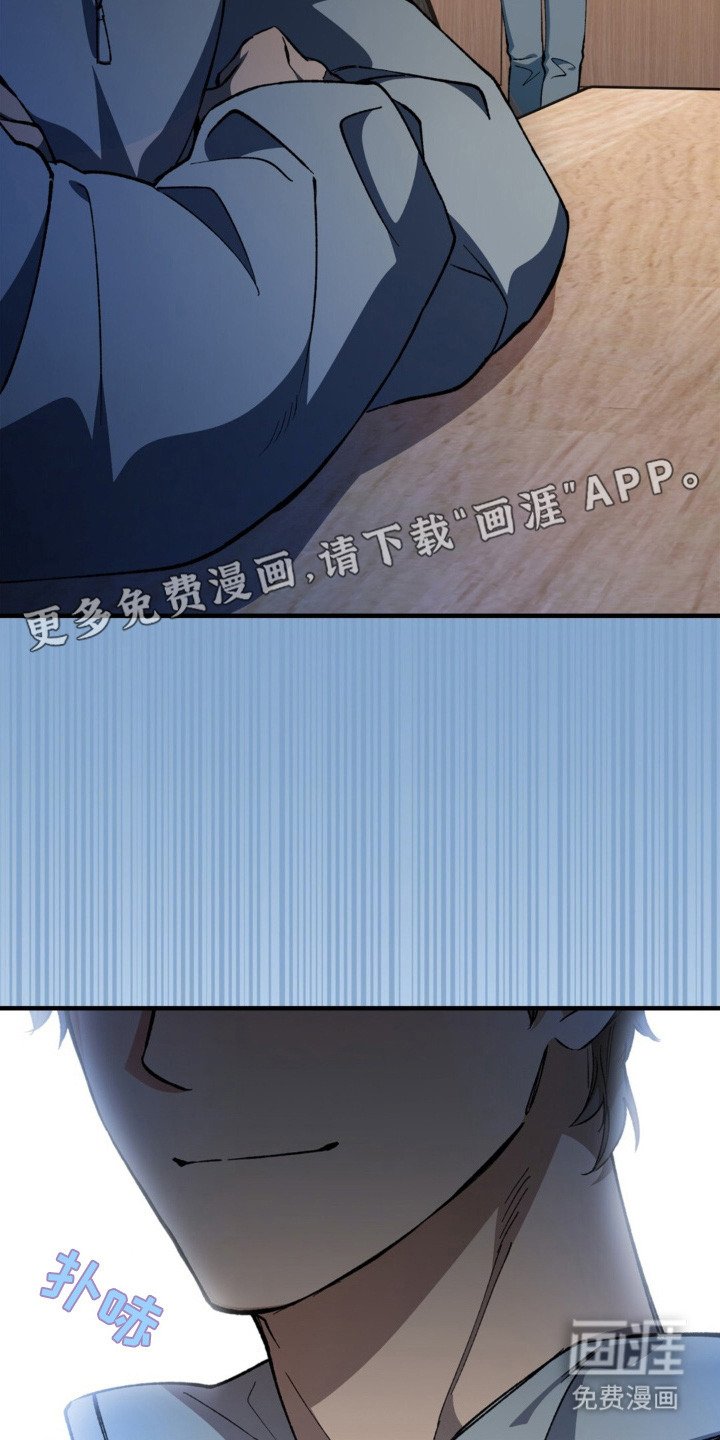 第2章：通识课程