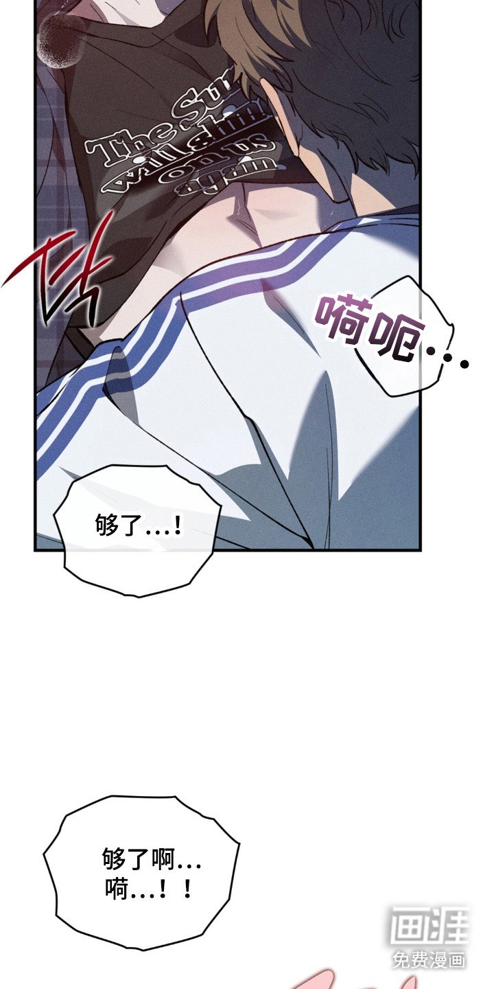 第20章：正式开始