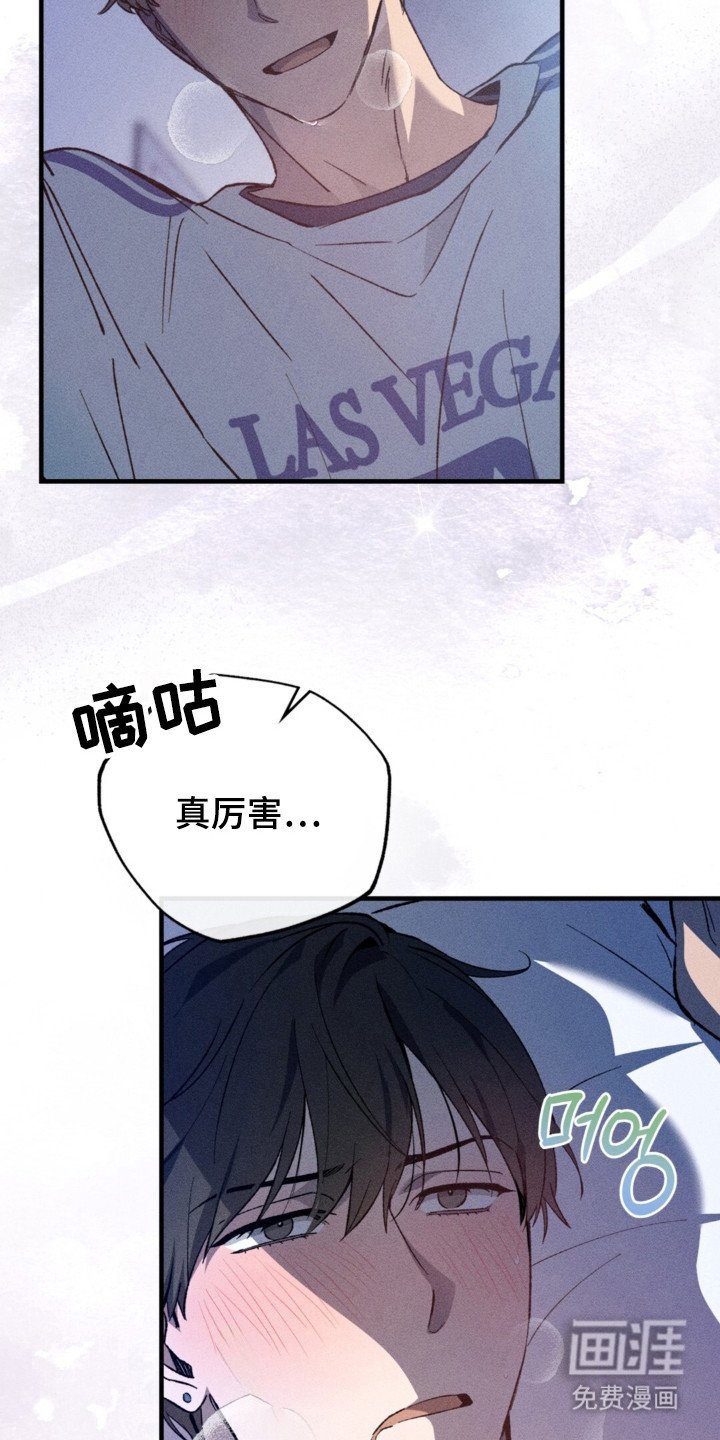 第20章：正式开始