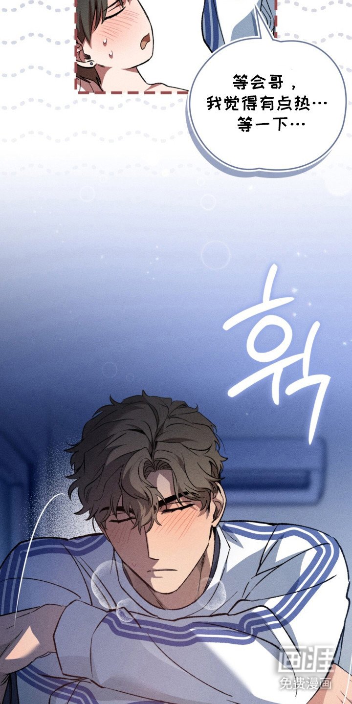 第20章：正式开始