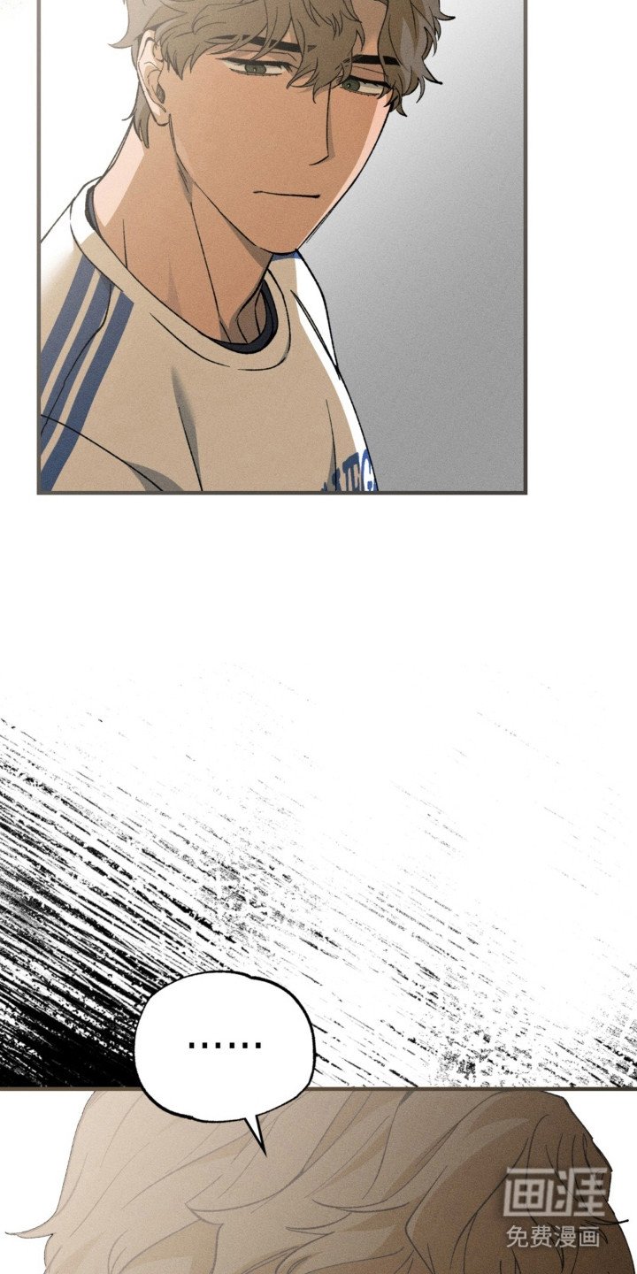 第21章：独自离开