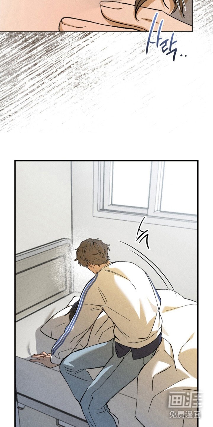 第21章：独自离开