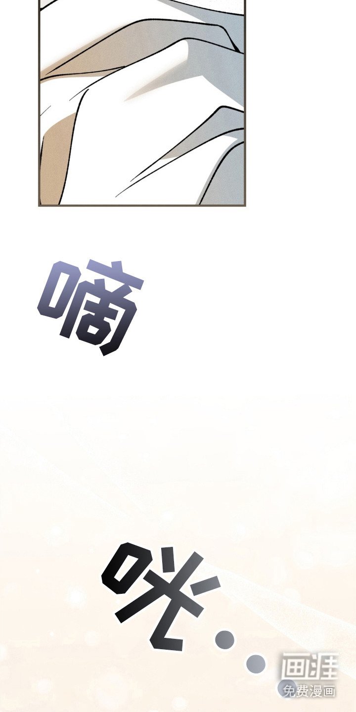 第21章：独自离开