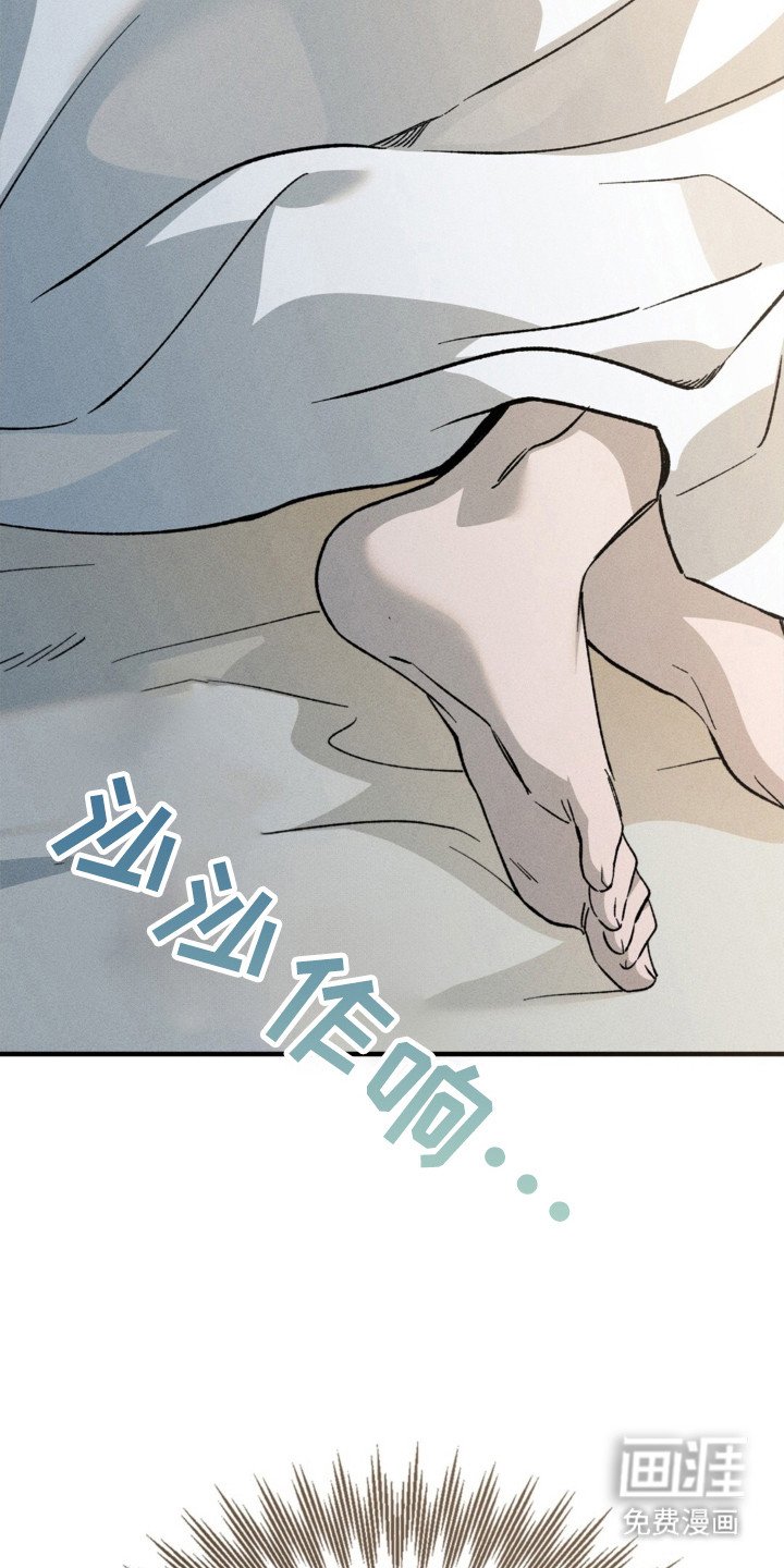 第21章：独自离开