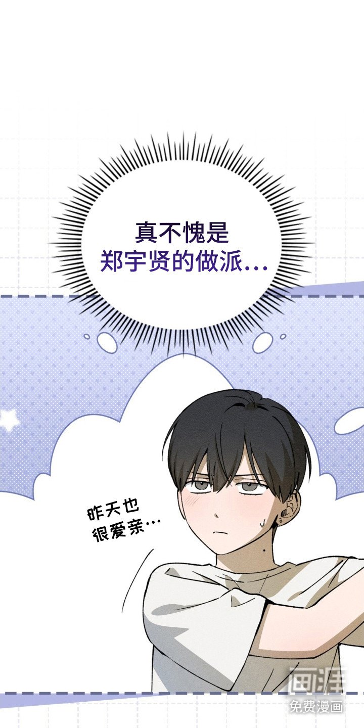 第21章：独自离开