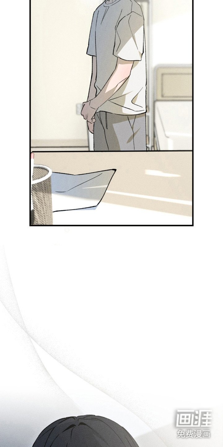 第21章：独自离开