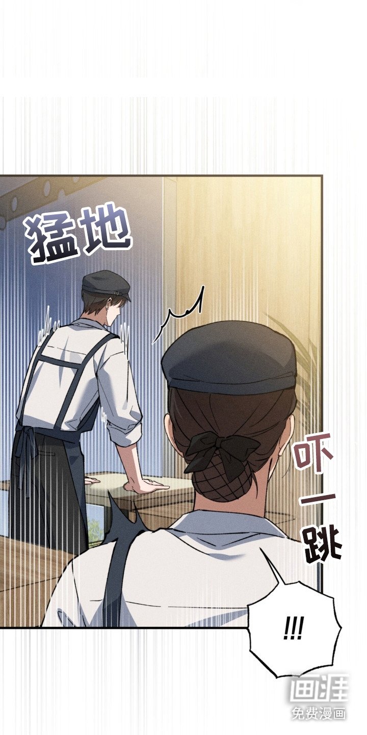 第22章：下次联系