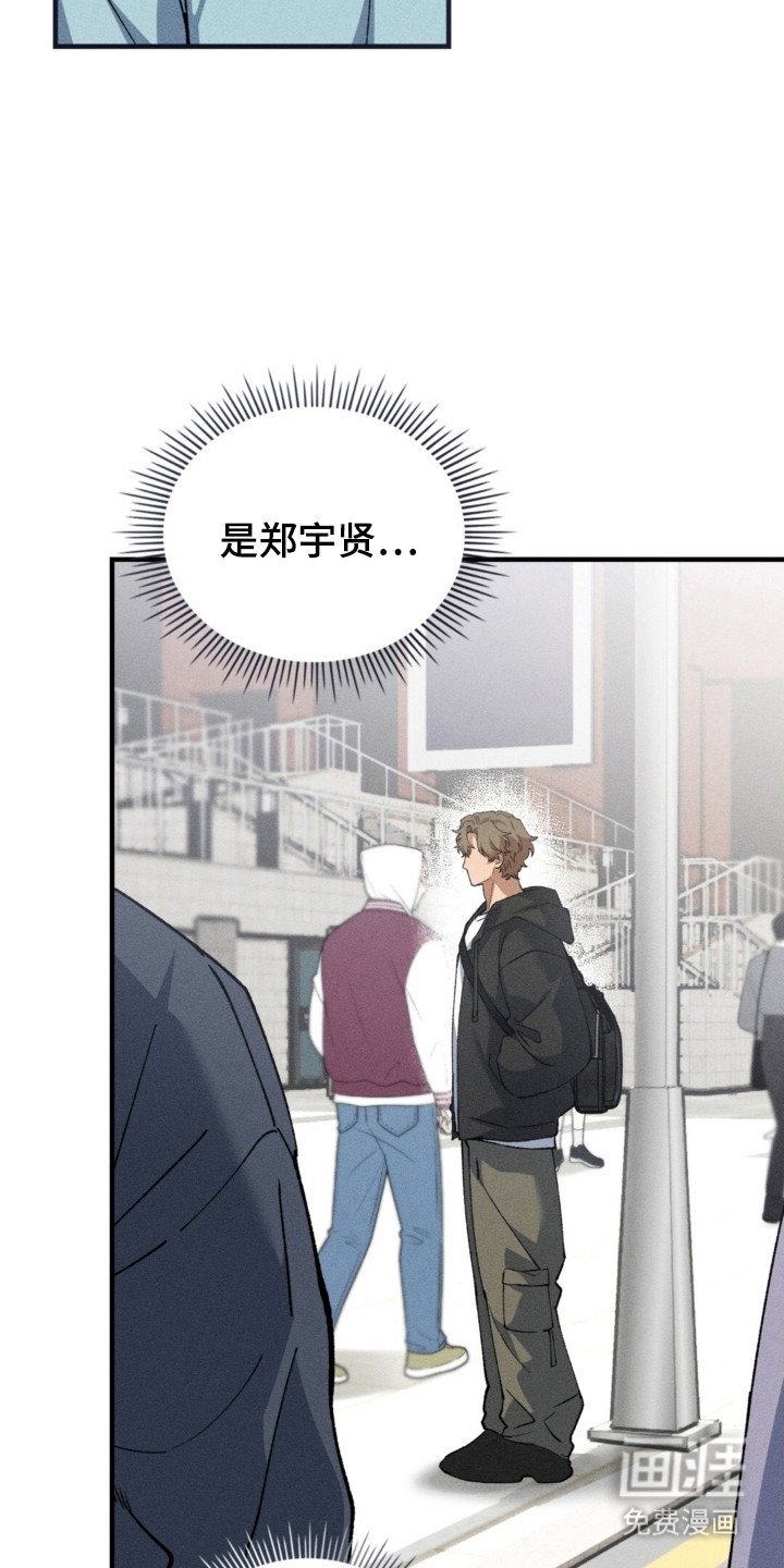 第23章：得意忘形