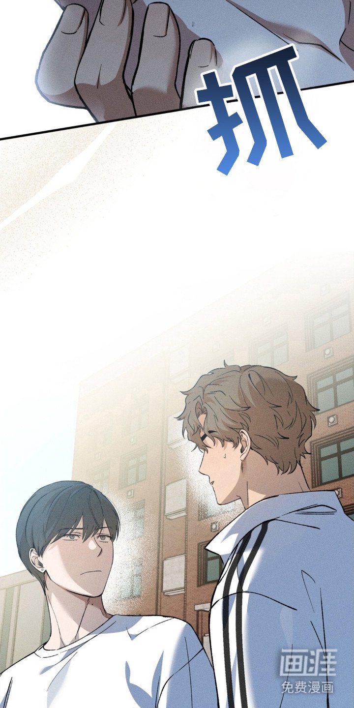 第24章：无话可说