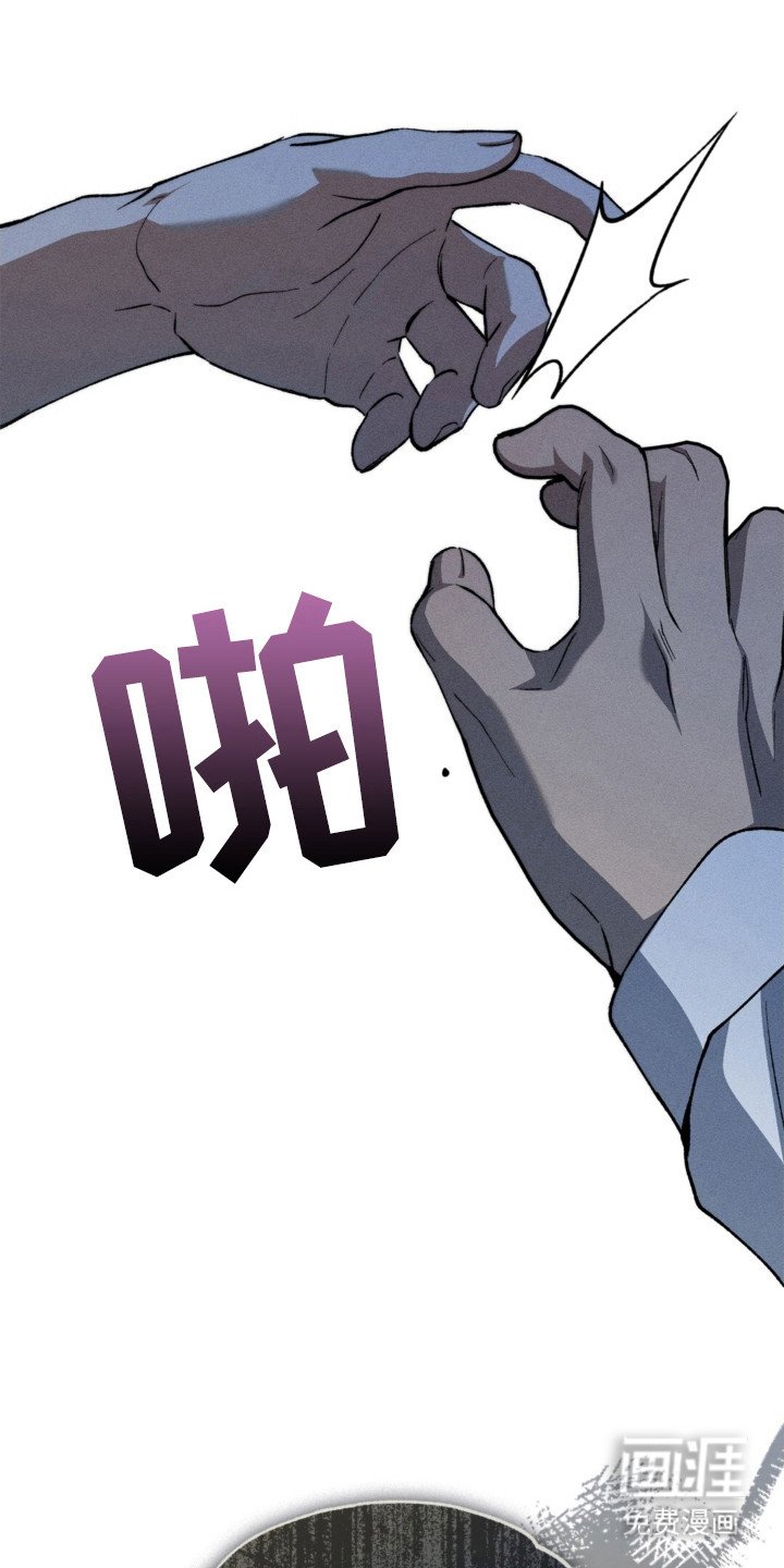 第24章：无话可说