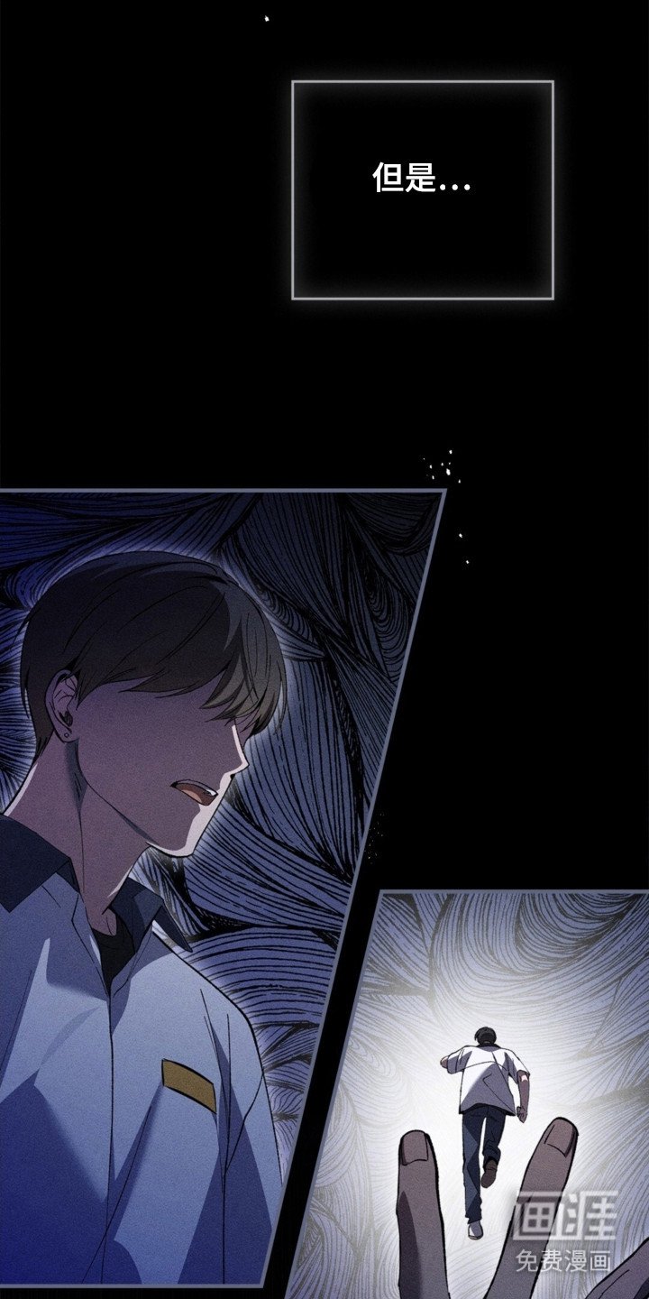 第24章：无话可说
