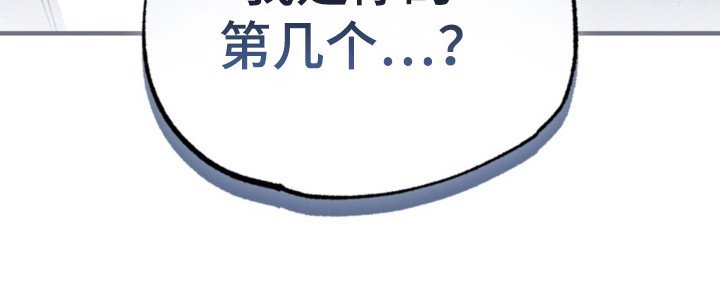 第24章：无话可说