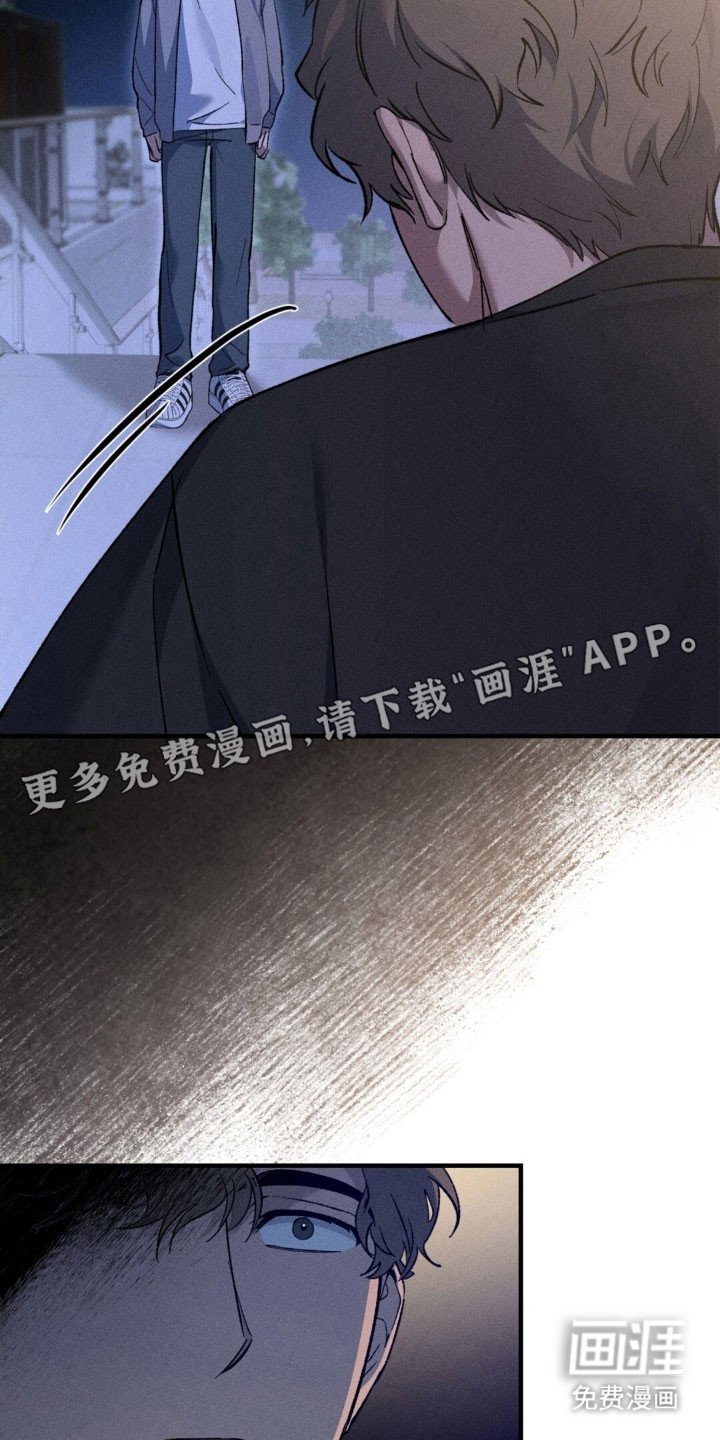 第27章：我相信你