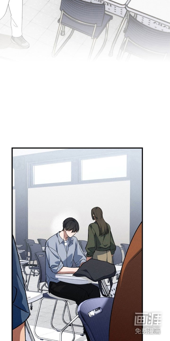 第28章：小心翼翼