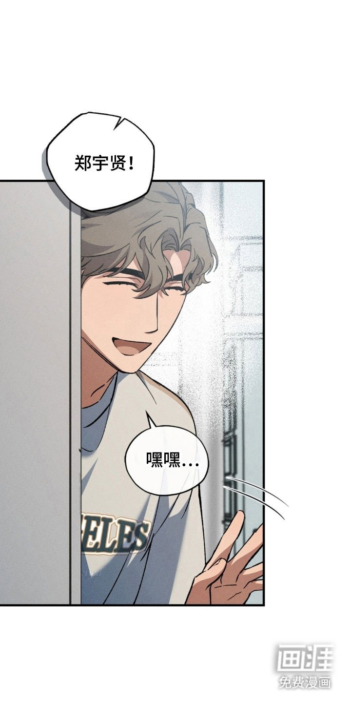 第28章：小心翼翼