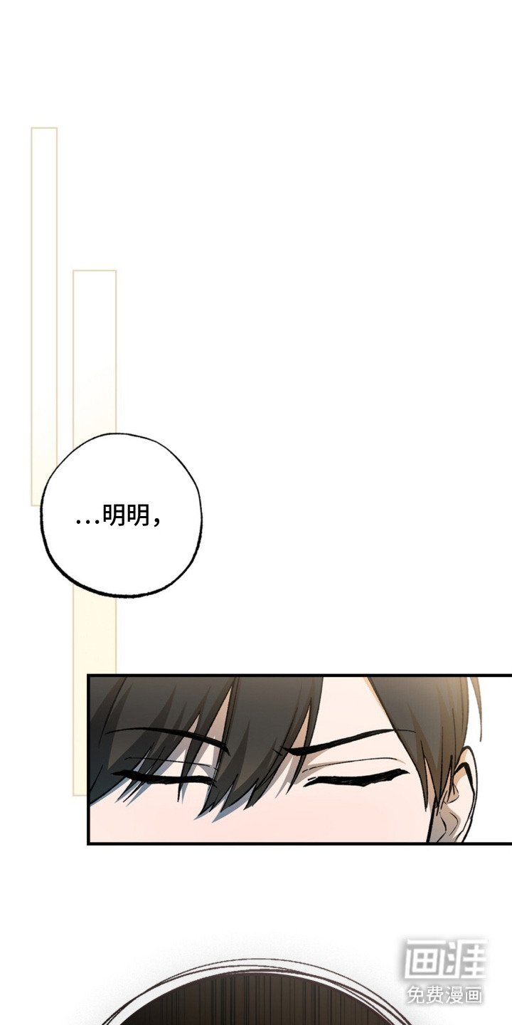 第3章：分组