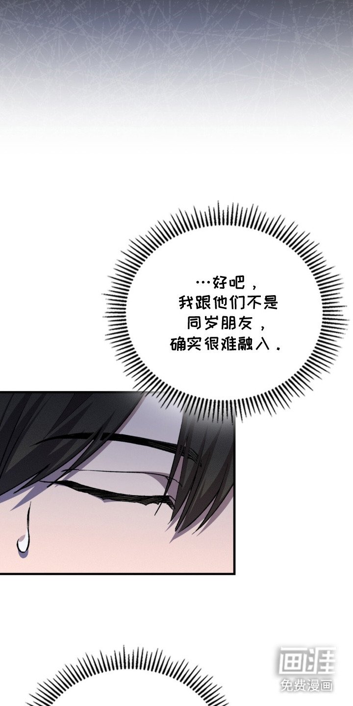 第3章：分组