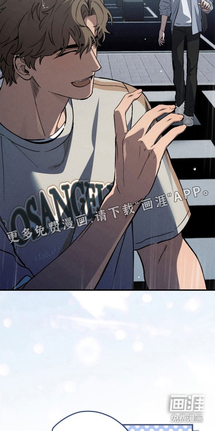 第30章：突然失联
