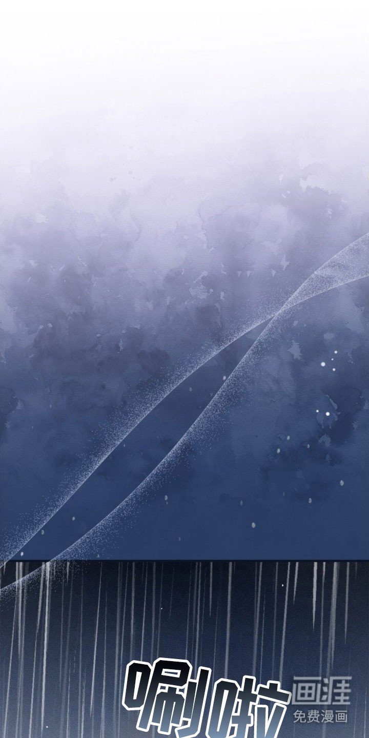 第30章：突然失联