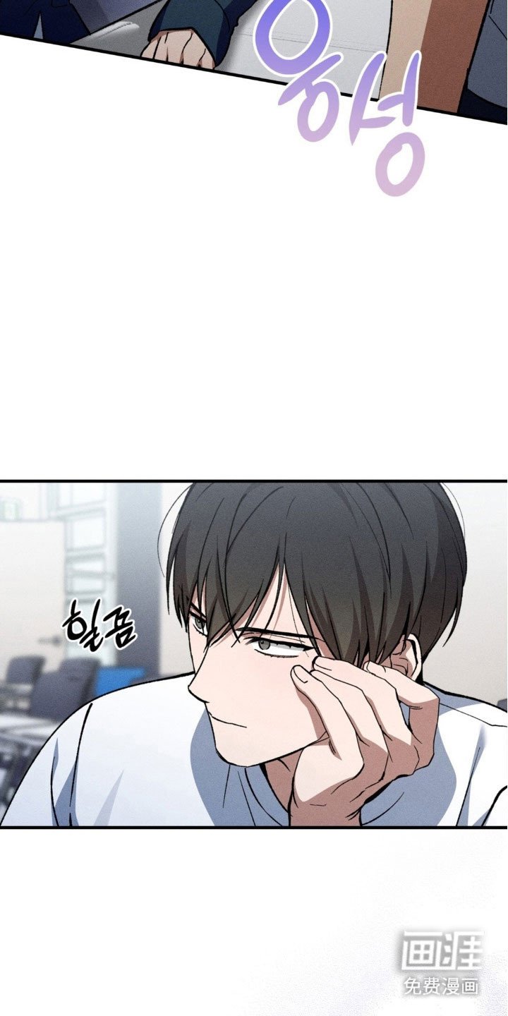 第30章：突然失联