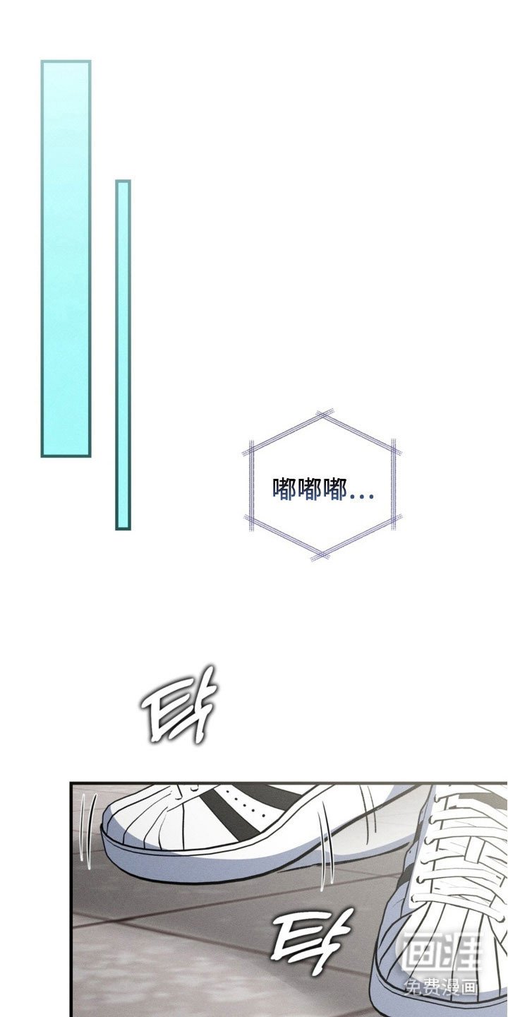 第31章：感冒
