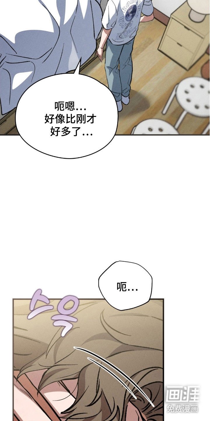 第32章：照片